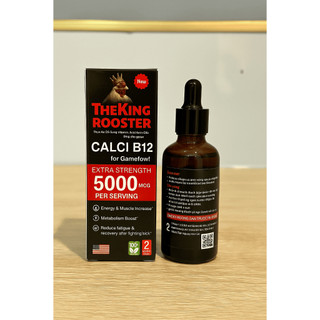 Dinh Dưỡng Vitamin B12 5000 Nâng Cấp, Nuôi Gom Bo 7-10 Ngày Đá. Tăng Bo Khủng, Bóng Mượt lông (50ml)