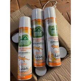 Xịt đuổi Thằn Lằn Thái Lan 300ml