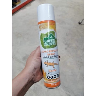 Xịt đuổi Thằn Lằn Thái Lan 300ml
