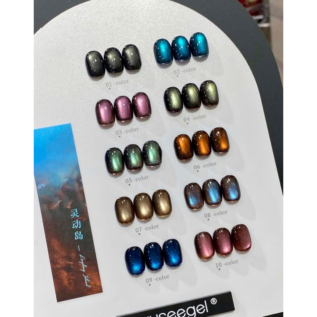 ( HOẢ TỐC) S10 HOT NAIL BOX MẮT MÈO TRƠN CHỌN MÀU NỀN ĐEN SLAY SÁNG DA THEO PHONG THỦY - SCONAIL BOX