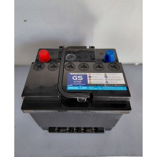 Bình ắc quy 12v khô ô tô gs CMF DIN45 [LBN] 12V-45ah