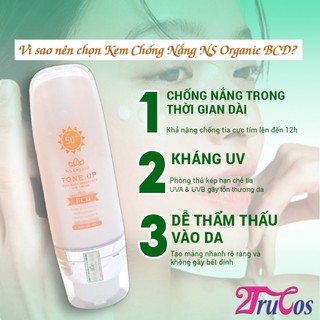 Kem chống nắng NS Organic Collagen BCD Tone Up Sun Cream SPF50+ PA++++ 50ml bật tông sáng da 2Trucos