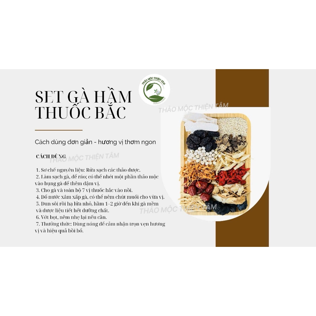 Set gà hầm 8 vị Gói Nhỡ , gia vị tiềm gà, lẩu gà, chim, bò, hầm canh dưỡng sinh, bổ khí huyết - THẢO MỘC THIỆN TÂM