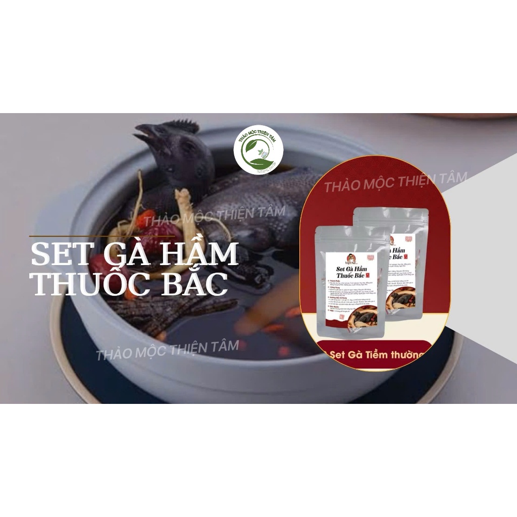 Set gà hầm 8 vị Gói Nhỡ , gia vị tiềm gà, lẩu gà, chim, bò, hầm canh dưỡng sinh, bổ khí huyết - THẢO MỘC THIỆN TÂM