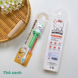 Bàn chải lông tơ siêu mềm cho bé