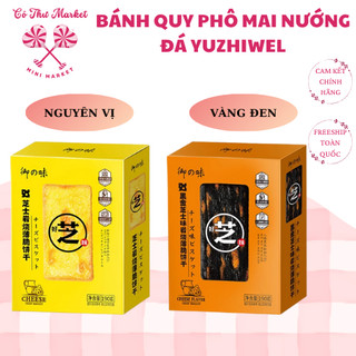 Bánh Quy Phô Mai Nướng Đá Yuzhiwel 190gr - Phô Mai Ngập Bánh - CÔ THƯ MARKET