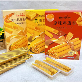 Bánh Trứng Cuộn Vị Bơ Béo Ngậy Top Savor Đài Loan 180g - CÔ THƯ MARKET