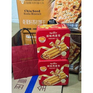 Bánh Trứng Cuộn Vị Bơ Béo Ngậy Top Savor Đài Loan 180g - CÔ THƯ MARKET