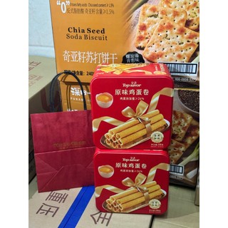 Bánh Trứng Cuộn Vị Bơ Béo Ngậy Top Savor Đài Loan 180g - CÔ THƯ MARKET