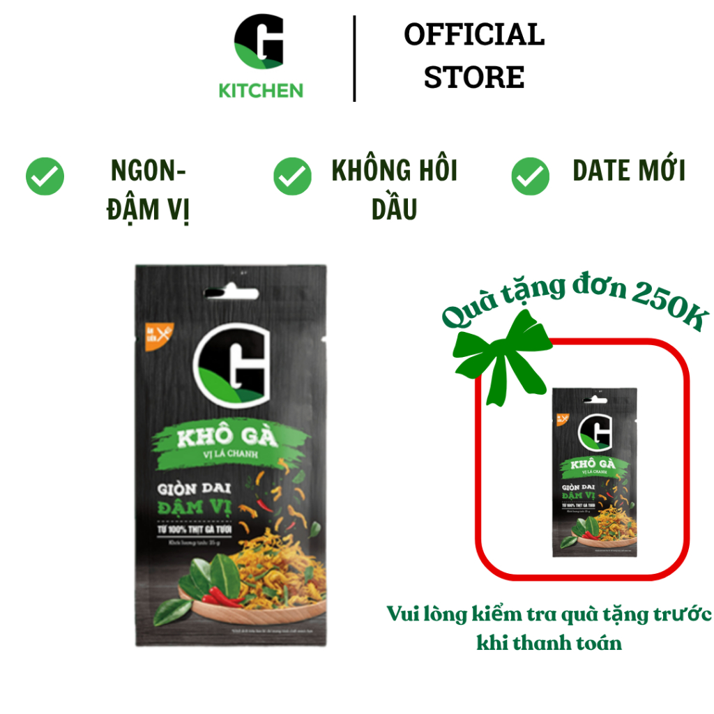 Khô gà vị lá chanh G thương hiệu G Kitchen 22g