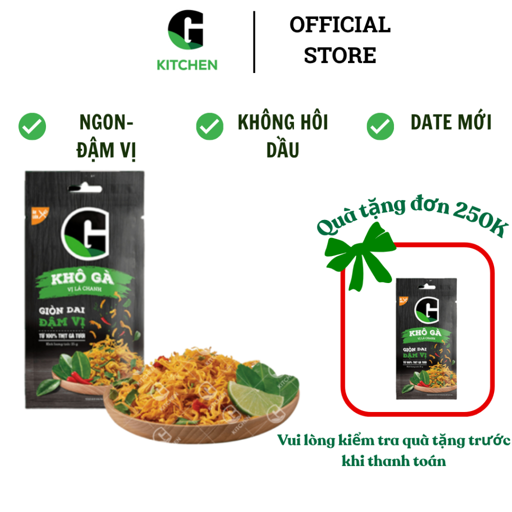 Khô gà vị lá chanh G thương hiệu G Kitchen 22g