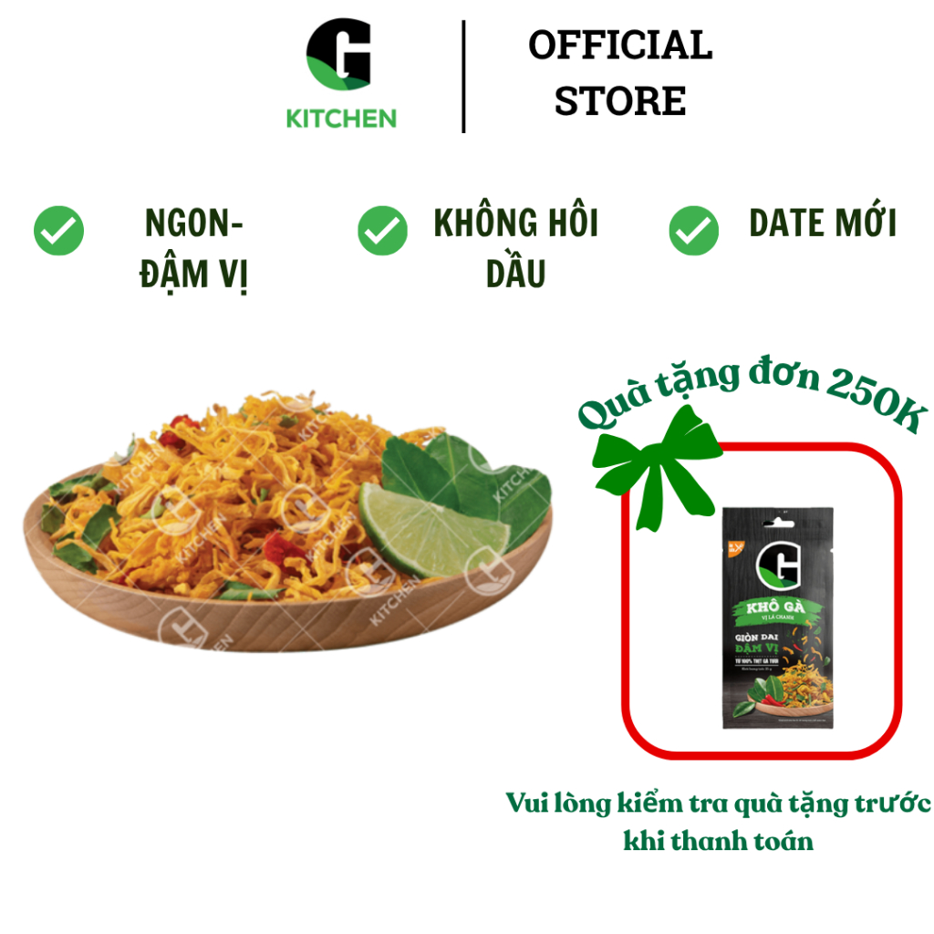 Khô gà vị lá chanh G thương hiệu G Kitchen 22g