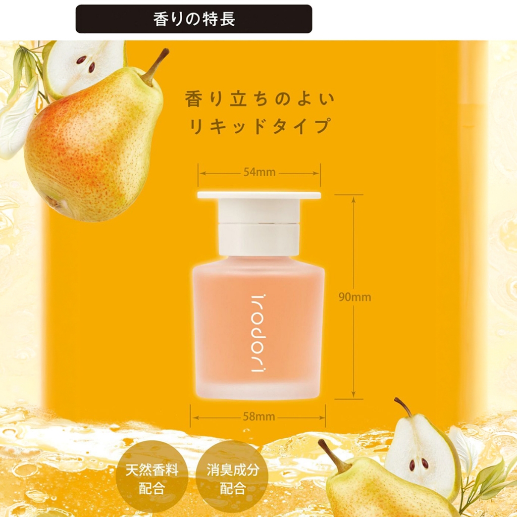 Nước Hoa Khử Mùi Trên Ô Tô CARMATE Irodori L2093 Cheerful Pear 80ml Phù Hợp Cho Nhiều Dòng Xe Hơi Xe Tải
