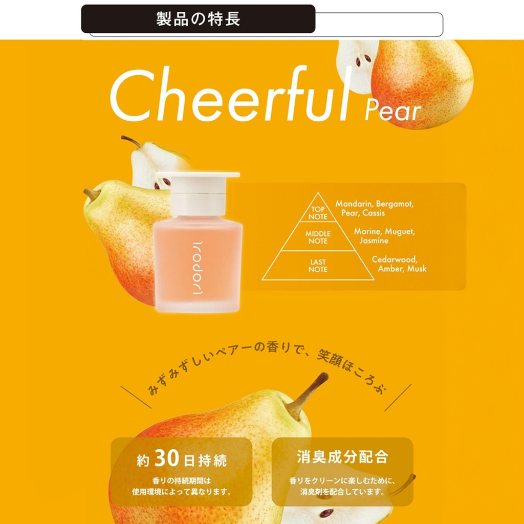 Nước Hoa Khử Mùi Trên Ô Tô CARMATE Irodori L2093 Cheerful Pear 80ml Phù Hợp Cho Nhiều Dòng Xe Hơi Xe Tải