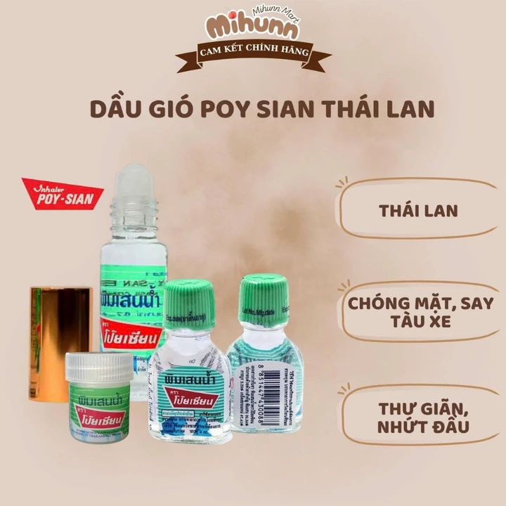 Thai Medicated Oil Poy Sian