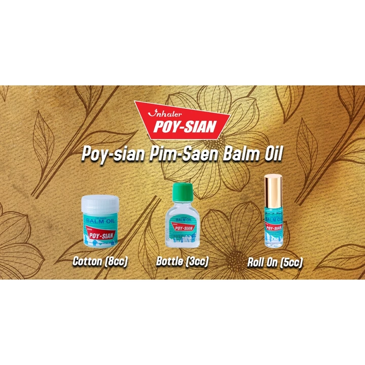 Thai Medicated Oil Poy Sian – 4