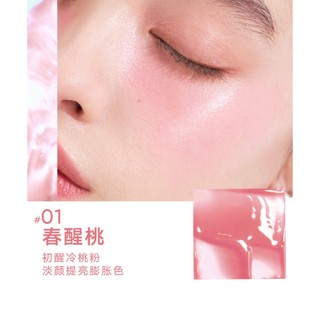【JUDYDOLL】Má Hồng Kem 3in1, Tông Cam Tự Nhiên, Mịn Mượt & Thanh Lịch