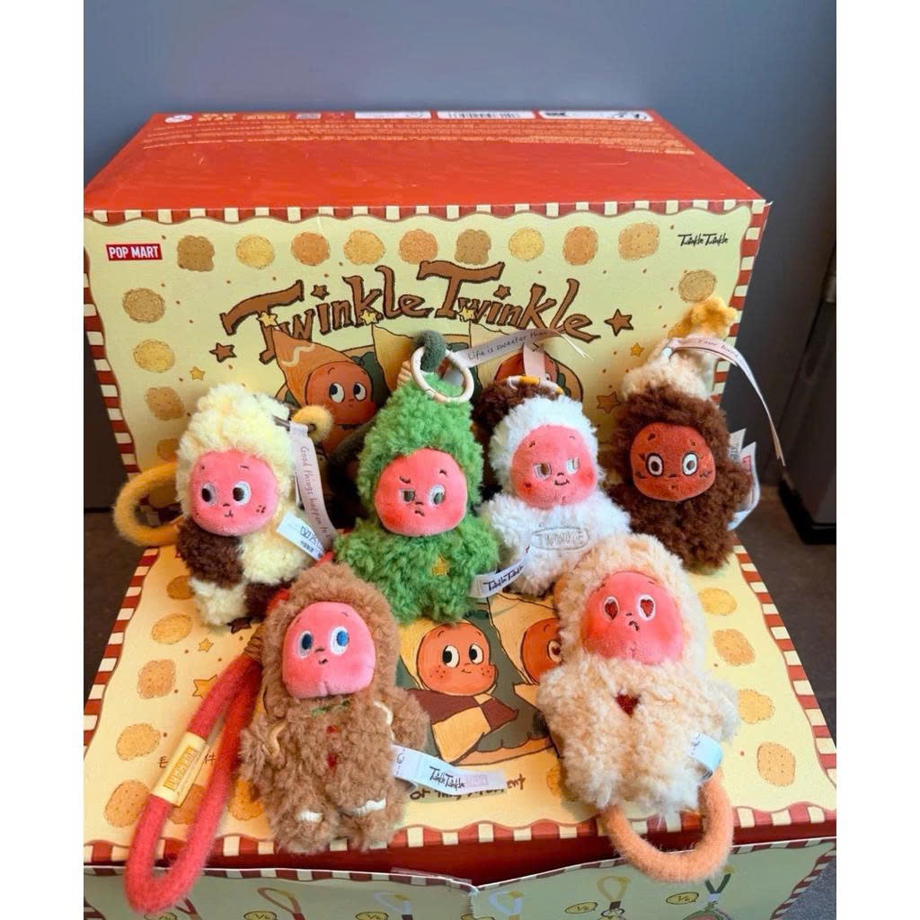 [Hoả tốc TẾT SG-Chính hãng] Twinkle Twinkle V4 Mini Cookies - Twinkle ...