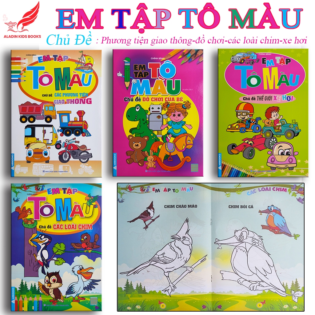 Sách-Bộ 4 Quyển Em Tập Tô Màu – Phương Tiện Giao Thông-Đồ Chơi-Các Loài Chim-Xe Hơi - NXB Thanh Hóa