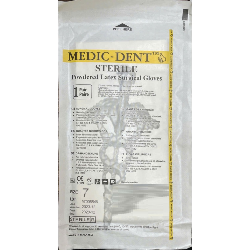 GĂNG TAY PHẪU THUẬT TIỆT TRÙNG MEDIC - DENT, GĂNG TAY PHẪU THUẬT TIỆT TRÙNG MEDIC CAO SU TỰ NHIÊN,BẢO ĐẢM AN TOÀN