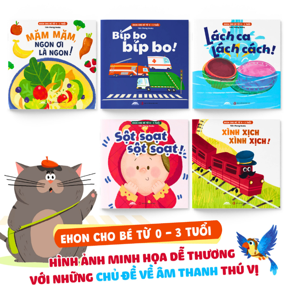 Sách - Bộ Ehon Âm Thanh Cho Bé 0-3 Tuổi-  Sách Thiếu Nhi