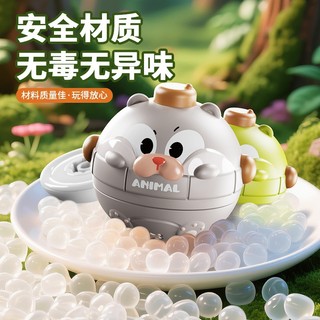 Đồ Chơi Con Quay Hồi Chuyển Cho Trẻ Em Ấn Xoay Va Chạm, Vui Chơi Tương Tác Quà Tặng Cho Nhà Trẻ Cho Bé Gái Trai 89115