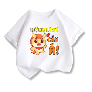 [MỚI] Áo Thun TẾT 2026 Bính Ngọ Nam Nữ Ngựa Cắn Á, Áo Phông Unisex Form Rộng Top Women Cổ Tròn