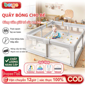 Quây Bóng Cho Bé Beige, Quây Vải Nhà Bóng Cho Bé, Khung Inox Dày, Tháo Lắp Dễ Dàng Nhanh Chóng