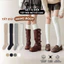 Tất đùi nữ cổ cao mang boot GOMTAT, vớ đùi mùa đông thời trang mang bốt, phong cách Hàn Quốc - KEM-002