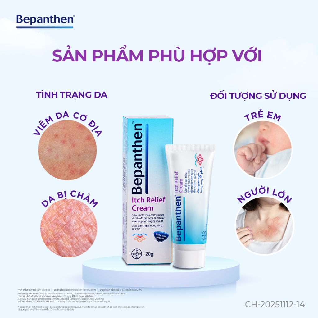 Combo 3 Kem Giảm Ngứa BEPANTHEN Itch Relief Cream 20G x3 Giảm Ngứa Nhanh Trong 30 Phút