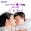Kem Giảm Ngứa BEPANTHEN Itch Relief Cream 20G Giảm Ngứa Nhanh Trong 30 Phút