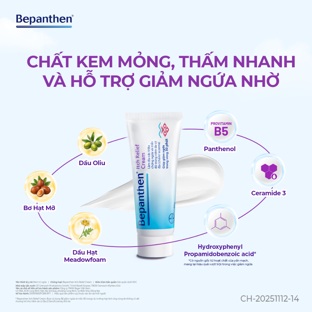 Combo 3 Kem Giảm Ngứa BEPANTHEN Itch Relief Cream 20G x3 Giảm Ngứa Nhanh Trong 30 Phút