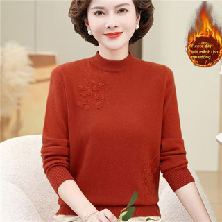 Áo len ấm áp mùa thu đông mới cho mẹ, áo len nhung dày và rộng ấm áp cho phụ nữ trung niên và người lớn tuổi
