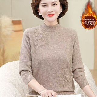 Áo len ấm áp mùa thu đông mới cho mẹ, áo len nhung dày và rộng ấm áp cho phụ nữ trung niên và người lớn tuổi