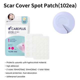 Miếng dán mụn Careplus Olive Young 102 miếng
