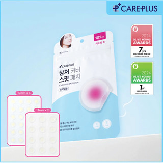 Miếng dán mụn Careplus Olive Young 102 miếng