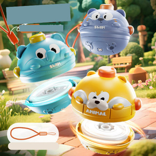 Đồ Chơi Con Quay Hồi Chuyển Cho Trẻ Em Ấn Xoay Va Chạm, Vui Chơi Tương Tác Quà Tặng Cho Nhà Trẻ Cho Bé Gái Trai 89115