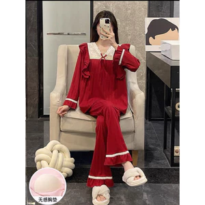 Bộ đồ ngủ dài tay có đệm ngực