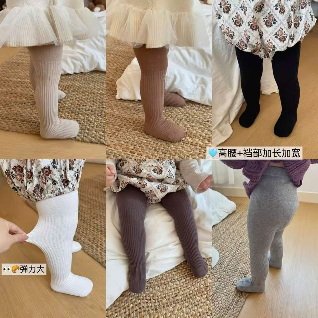 Quần Tất Hàn Cho Bé Gái Họa Tiết Xinh Xắn Đáng Yêu Thỏ Nơ Carot Nhà Liena's Closet