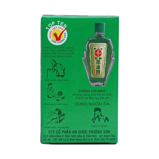 Dầu gió xanh Thiên Thảo hỗ trợ nghẹt mũi, chóng mặt, say tàu xe (chai 12ml)