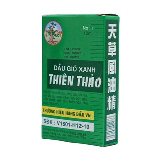 Dầu gió xanh Thiên Thảo hỗ trợ nghẹt mũi, chóng mặt, say tàu xe (chai 12ml)