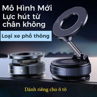 Giá đỡ điện thoại trên ô tô có nam châm, đế hút chân không, giá đỡ điện thoại có thể gấp lại, chuyên dụng cho việc dẫn