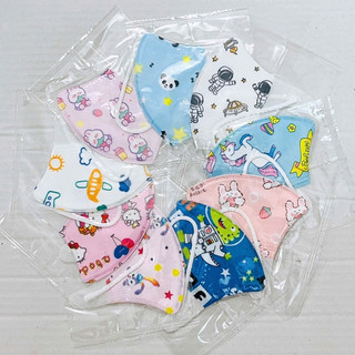 Set 10 Khẩu trang 3D ba lớp hình dáng dễ thương dành cho bé từ 0-3 tuổi