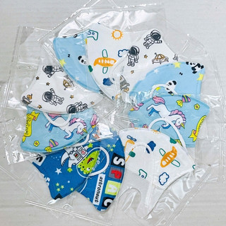 Set 10 Khẩu trang 3D ba lớp hình dáng dễ thương dành cho bé từ 0-3 tuổi