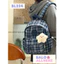 BaLo (XINHXINH) [ORDER] Balo Đi Học Kẻ Caro BL224