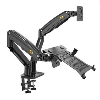 NB G35 + FP2/ Combo Giá Treo 2 Màn Hình Máy Tính 22-32 Inch Kèm Gía đỡ LapTop 10'' - 17'' inch [Hàng Chính Hãng]