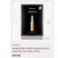Mặt nạ Dưỡbg da Jm solution Water Luminous S.O.S Ampoule Vita Mask 30ml/miếng