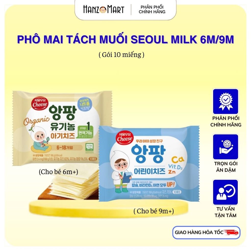 Phô mai tách muối hữu cơ Hàn Quốc cho bé ăn dặm Seoul Milk Hàn Quốc 6m+ hanzomart