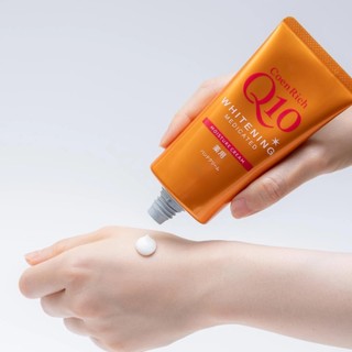 Kem cấp ẩm dưỡng trắng da tay CoenRich Q10 Whitening Moisture Cream (80g)