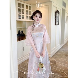 Áo Dài Lam Thư LA ROSA Set Áo Dài Gấm Cao Cấp Phối Tơ Hàn Đính Hoa + Quần Lụa Hồng AD992
